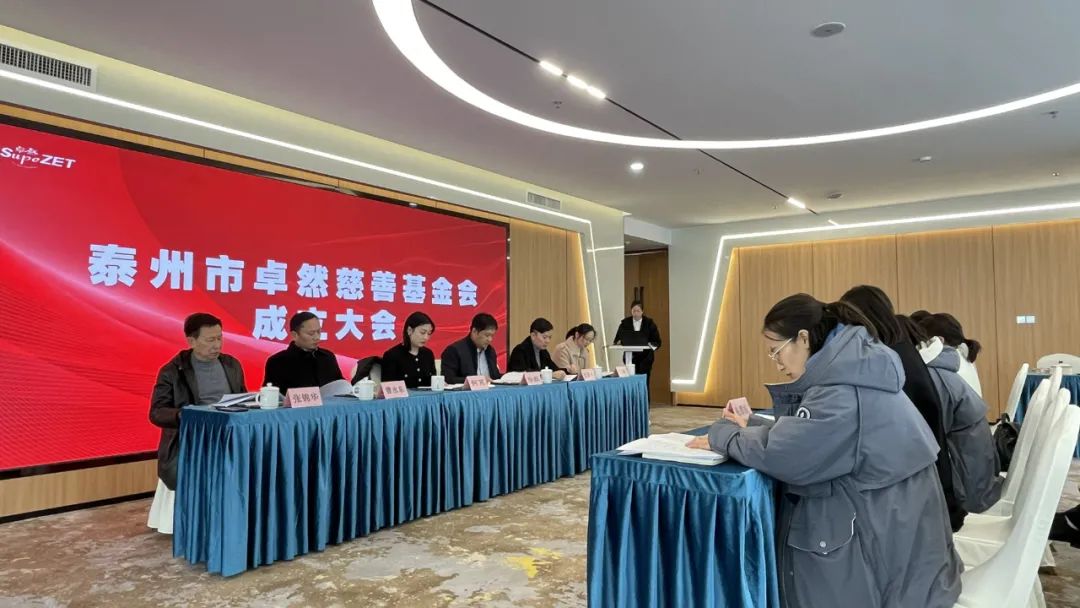 踏石留印 蓄力远航 | 2021年云顶贵宾会股份大事记