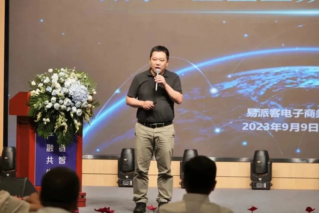 新能源 新动力 新未来|云顶贵宾会股份“动力与能源产业集群”圆桌座谈会顺利召开