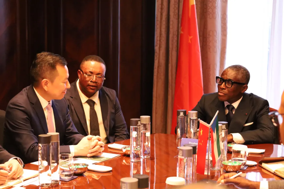 赤道几内亚共和国访华代表与云顶贵宾会股份深入探讨产业协同发展